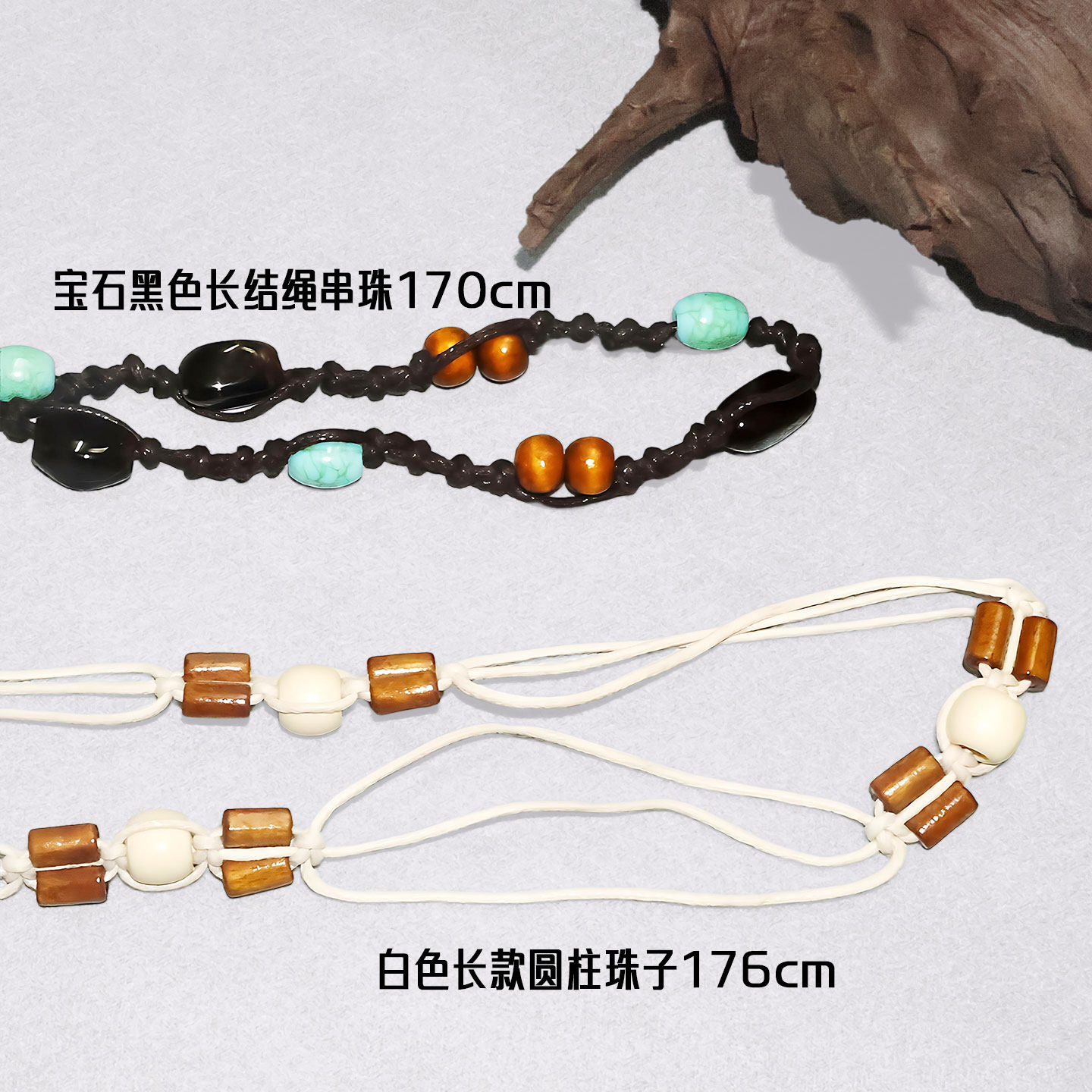 珠子系带腰链波西米亚民族风格编织串珠腰带女复古装饰收腰配饰,淘宝优惠券,粉丝福利购,淘宝优惠卷