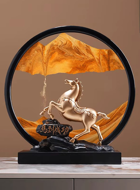 马到成功流沙画轻奢摆件送礼盒