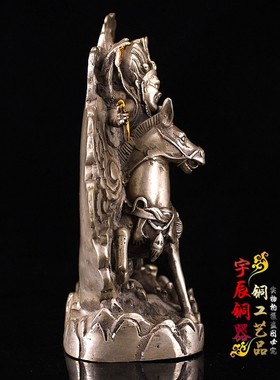 仿古纯铜白铜吉祥天母铜像摆件家居供奉密宗藏佛神像摆件