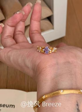 不掉色两件套！超贵气紫荆花戒指