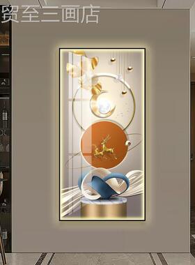 网红灯简约玄关装饰画高级感入正对现门壁画代镶钻过走廊户道挂画