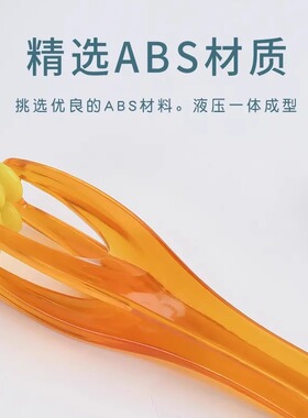手指按摩器多功能手关节滚轮式