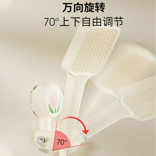 吸盘花洒支架淋浴喷头固定神器免打孔家用浴室儿童可移动调节底座 - 图1