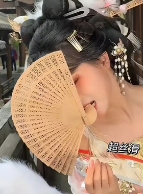 镂空折扇古风随身拍照道具扇子