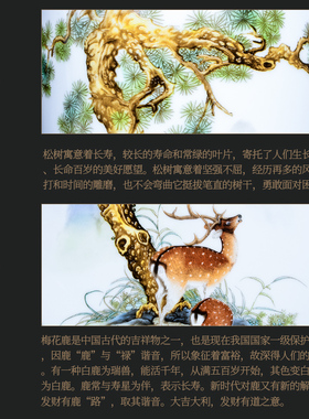 速发景德公陶瓷花博摆件薄胎家居客厅插花办镇室酒柜瓶古架玄关装