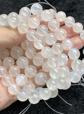 速发斯里兰卡冰种蓝水晶手链手串款奶油体饰品