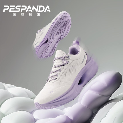 佩斯熊猫跑鞋轻便女鞋休闲男鞋慢跑鞋马拉松女款减震跑步鞋运动鞋