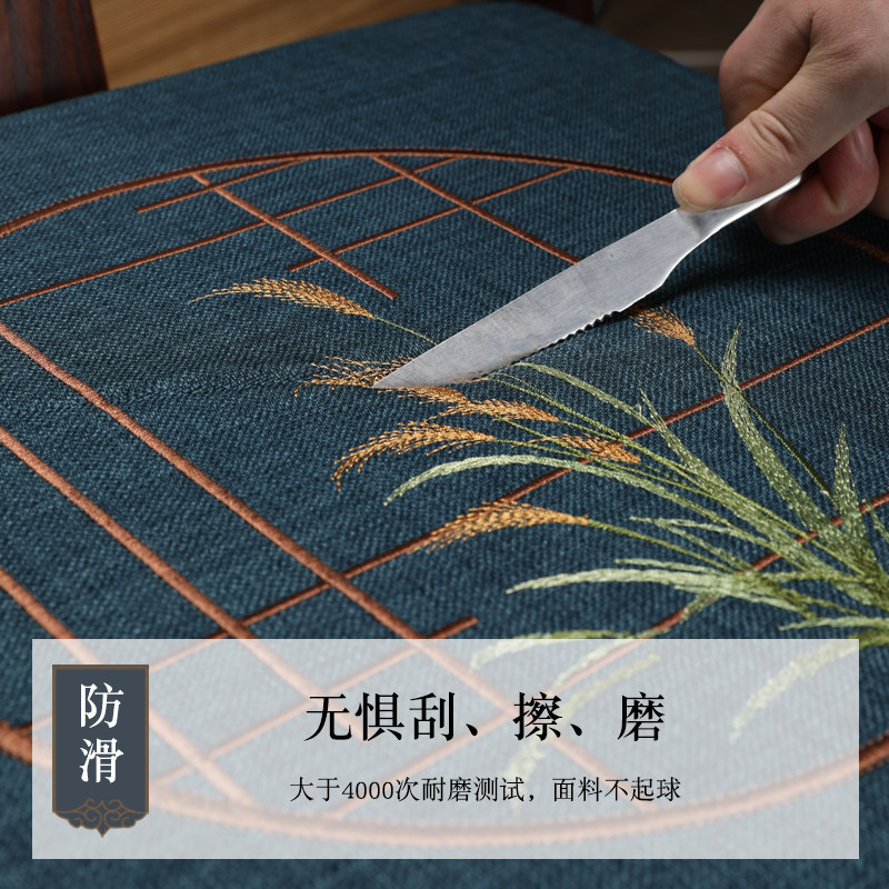 快速发货新中式茶椅坐垫餐桌薄椅垫单人沙发垫子椅V子凳垫棉麻防,淘宝优惠券,粉丝福利购,淘宝优惠卷