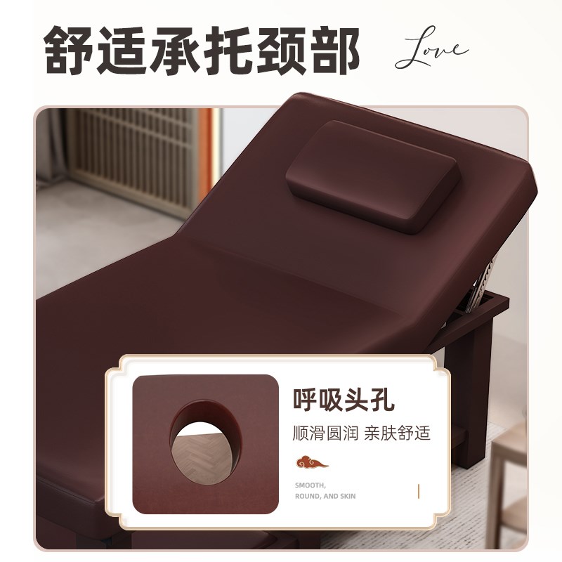 现货速发床院按摩床推拿床中医艾灸床纹绣采耳spa美睫床 - 图3
