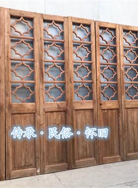 民俗老物件老木门隔扇屏r风隔断旧木门原木艺术怀旧木质结构隔扇
