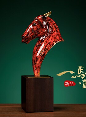马到成功铜马头摆件办公室工艺y品装饰品公司乔迁新店开业贺礼礼