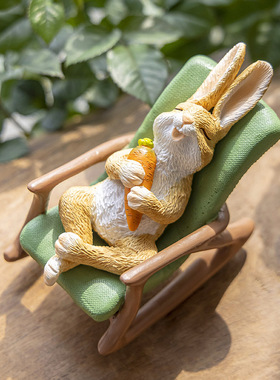 创意动物摇椅摆件可爱小青蛙w庭院阳台造景桌面树脂家居装饰品礼