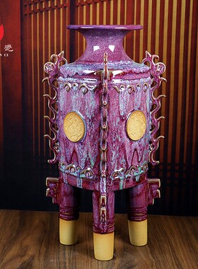 禹州钧瓷花瓶送h领导礼盒装中式家居办公室桌面陶瓷器工艺品摆件
