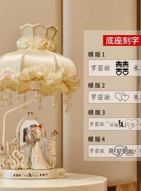 创意浪漫闺蜜送哥哥嫂子新人姐姐B结婚礼物新婚庆送礼闺蜜实用摆