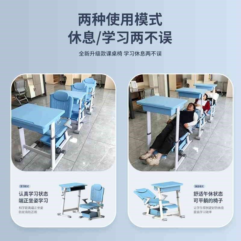 新款学校午休课桌椅学习可躺w可折叠升降躺睡课桌椅中小学生午休,淘宝优惠券,粉丝福利购,淘宝优惠卷