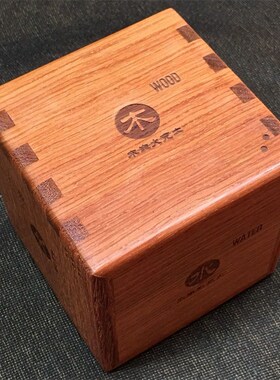 缅甸花梨木五行金木水火土机关首饰盒鲁班收纳木制V机关盒密码暗