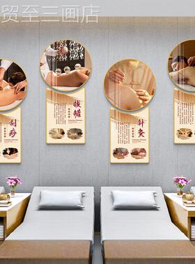 网红中疗医养生装饰画针灸拔罐理段壁画耳背景墙装店馆饰美容院采