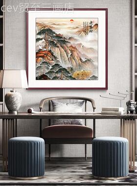 网红山迎松挂画客装壁饰风画办公室入口背景墙画中国格黄斗广场山