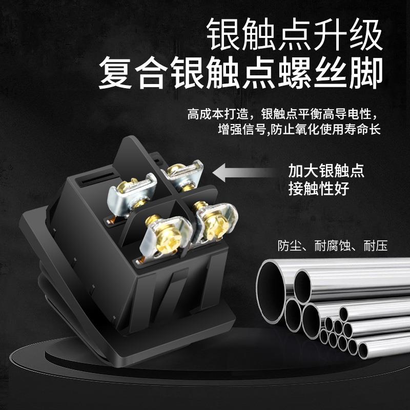 KCD4船型开关四脚二档 16A免焊防水翘板船形电源开关带灯螺丝接线 - 图2