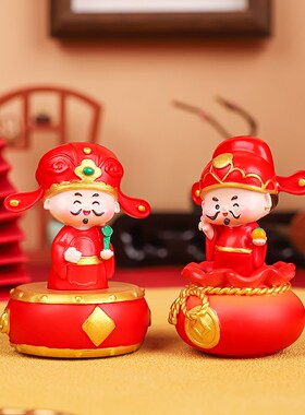 全越财气盈门财神摆件创意家居玄关装饰品招财办公室工位桌面摆件