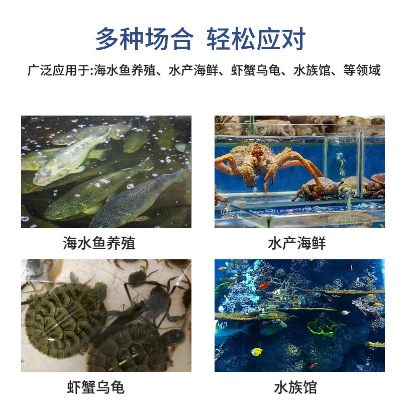 光学盐度计海水比重计海水鱼缸盐度表海水专用盐度笔测试盐度水族,淘宝优惠券,粉丝福利购,淘宝优惠卷