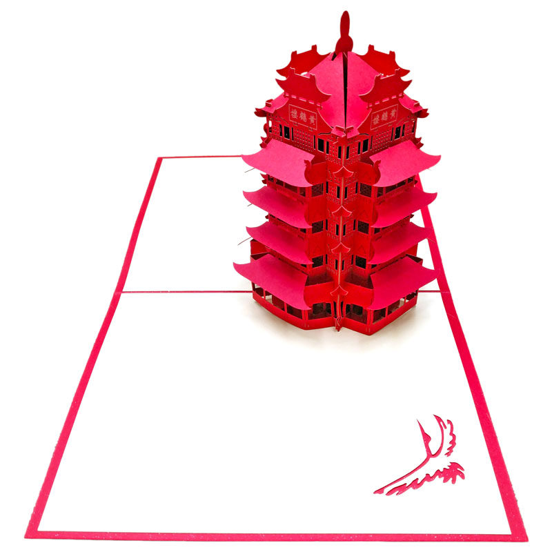 邀请函录取书创意贺年卡立体书3d贺卡折叠手工剪纸明信片定制纸雕 - 图1