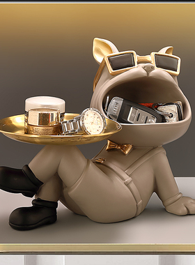 放钥匙的摆件大嘴狗门口进门置物架收纳入户玄关家居装饰轻奢托盘