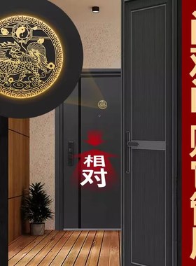 床头专用麒麟金属贴麒麟贴纸手机摆件铜标隐形店铺客厅玄关装饰品
