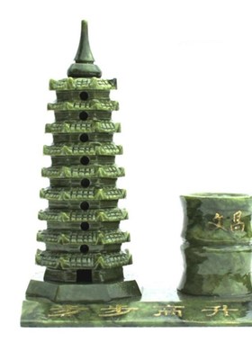 文昌塔摆件笔筒9l层13层男女孩初高中生书房办公室桌面玉石工艺品