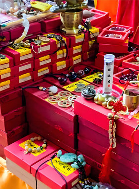 已做功课祝福防小人神器摆件
