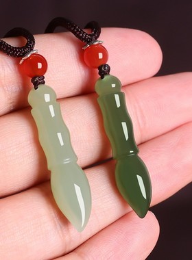 已祝福和田玉文昌笔吊坠