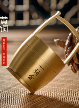 已做功课祝福超大黄金万两