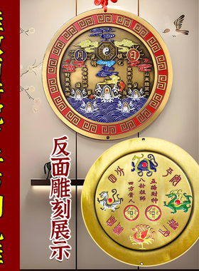 凸镜山海镇摆件实心铜乔迁平安