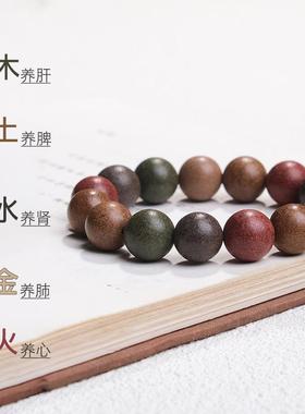 天然非遗传承手串香珠古法