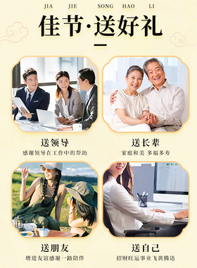 已祝福手工彩绘铜金鸡报晓摆件