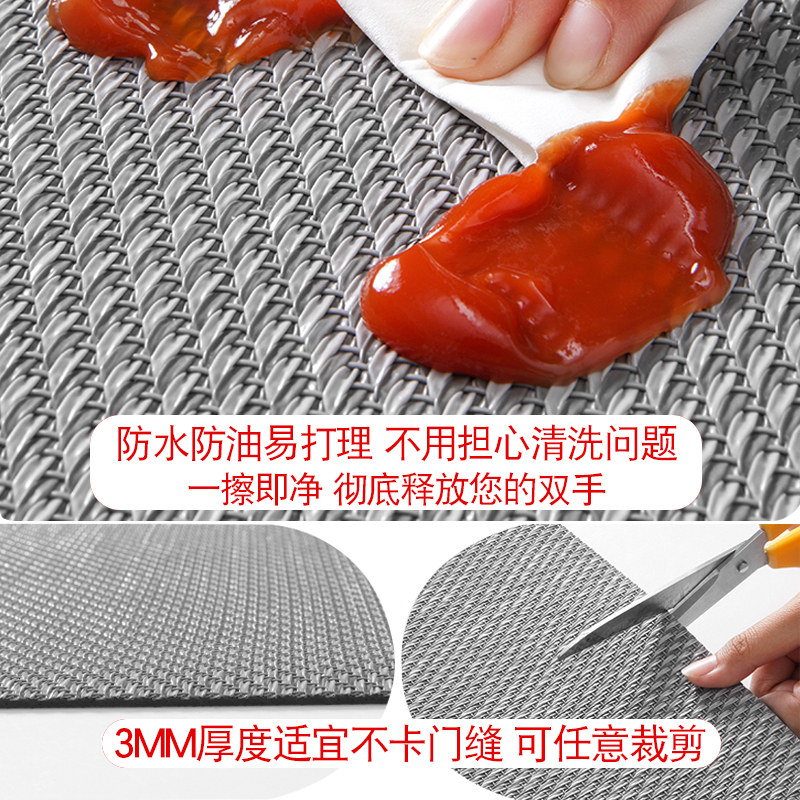 Kitchen carpet is waterproof and oil-proof, no cleaning, cuttable foot mats, entry door floor mats, high-quality entrance door, stain-resistant and non-slip