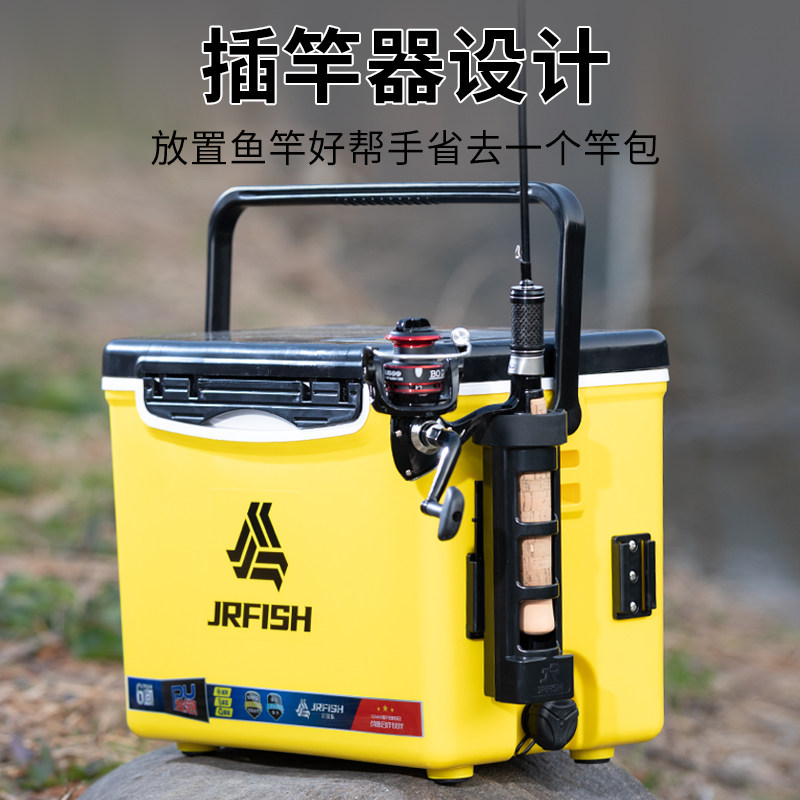 亿酷乐路亚箱立式插竿器竿桶钓鱼桶竿架钓箱杆架路亚配件通用支架,淘宝优惠券,粉丝福利购,淘宝优惠卷