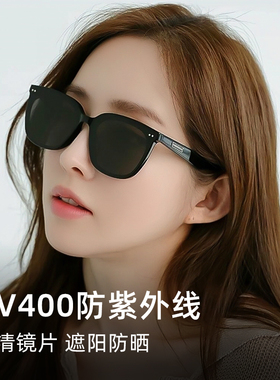 2025新款墨镜女大框黑色高级感防晒太阳镜大脸显瘦防紫外线眼镜男