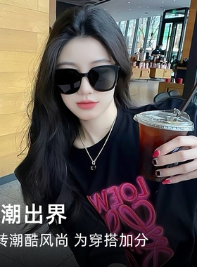 2025新款gm墨镜男士复古方框太阳镜高级感显脸小太阳眼镜防紫外线