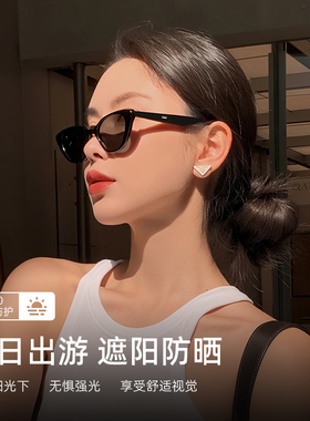 GM墨镜太阳眼镜女士明星同款偏光猫眼防紫外线近视可带度数crella