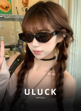 2025新款猫眼墨镜女高级感王楚然同款偏光镜防紫外线糖果镜UV400