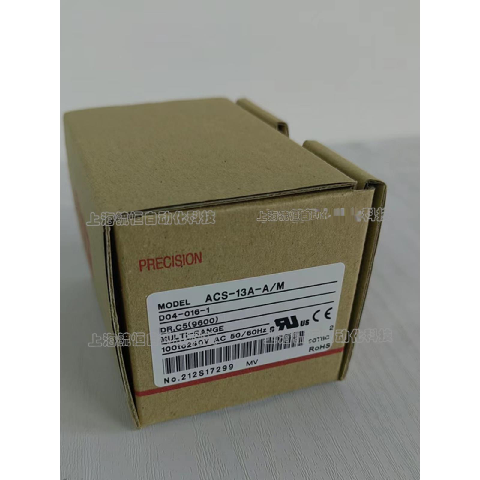 ACS-13A-A/M R/M S/M C5 A2 DR DS W(20/50A) 神港SHINKO温控器 - 图0