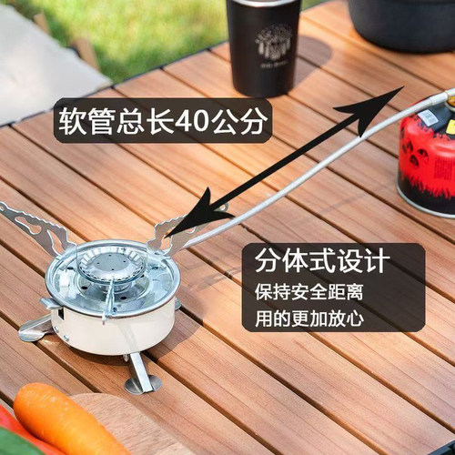 卡式炉户外炉具便携式折叠燃气灶野外露营炊具烧水煮茶炉头煤气灶 - 图2