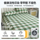 Pure cotton old coarse cloth sheet three-piece set of cotton linen cooling mat