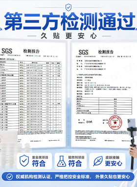 精灵耳贴品质榜T0P.1质检通过