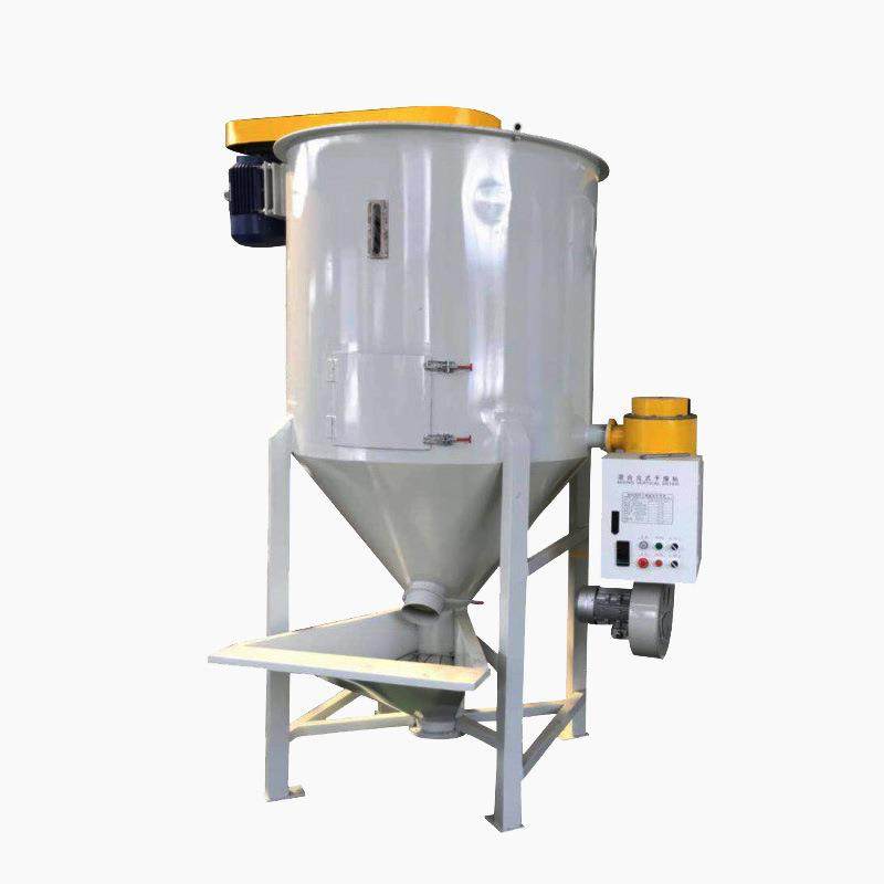 干燥搅拌机厂家供应塑料粉末颗粒片材烘干拌料机立式混料机,淘宝优惠券,粉丝福利购,淘宝优惠卷