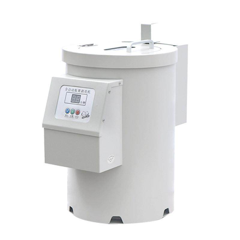 全自动剥板栗机板栗剥壳机商用糖炒栗子剥仁工具脱壳去壳机器,淘宝优惠券,粉丝福利购,淘宝优惠卷