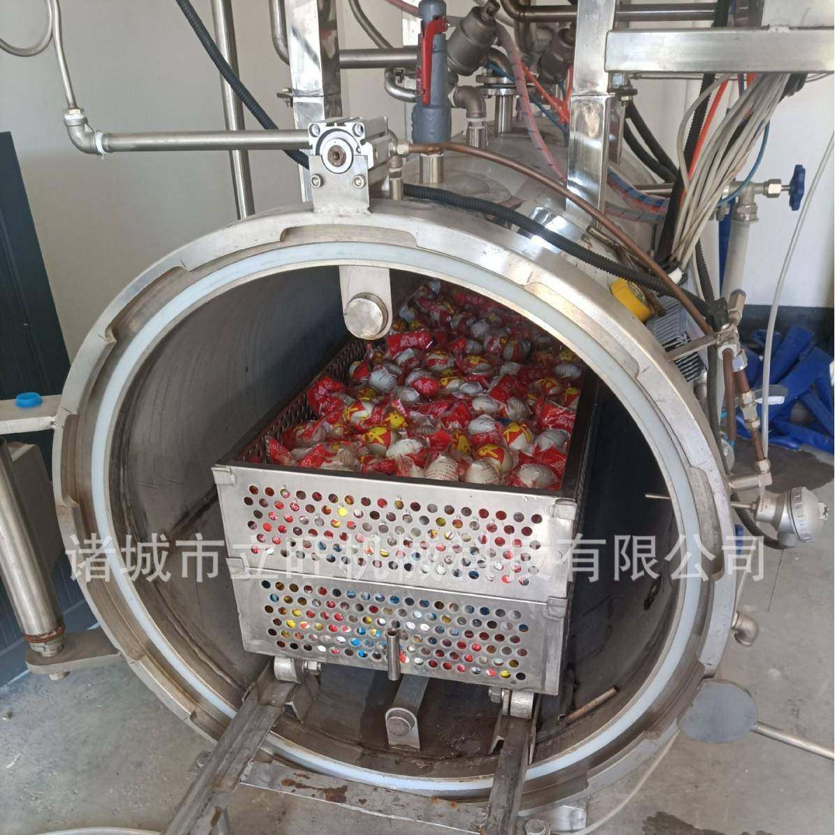 全自动软包装食品高温高压杀菌锅小金碗马口铁灭菌釜工厂优惠,淘宝优惠券,粉丝福利购,淘宝优惠卷