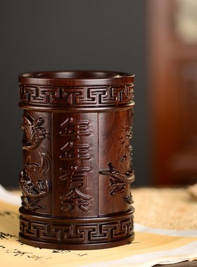 黑檀木雕年年有鱼笔筒工艺品办公室书桌家居客厅木质笔筒摆件送礼