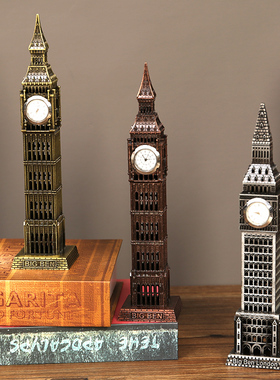 北欧自由女神像雕像摆件建筑装饰品大本钟塔模型客厅办公桌面摆设